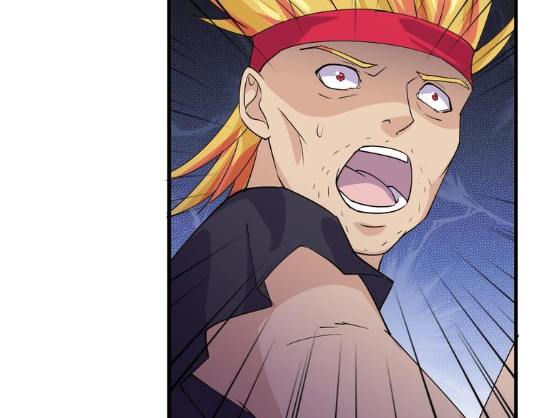第16话 一个都别想跑！29