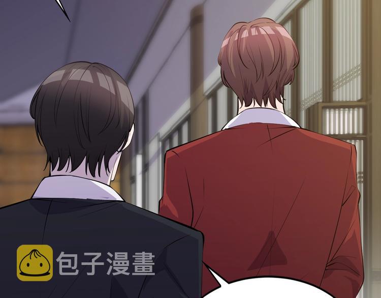 第46话 我，狠人！36