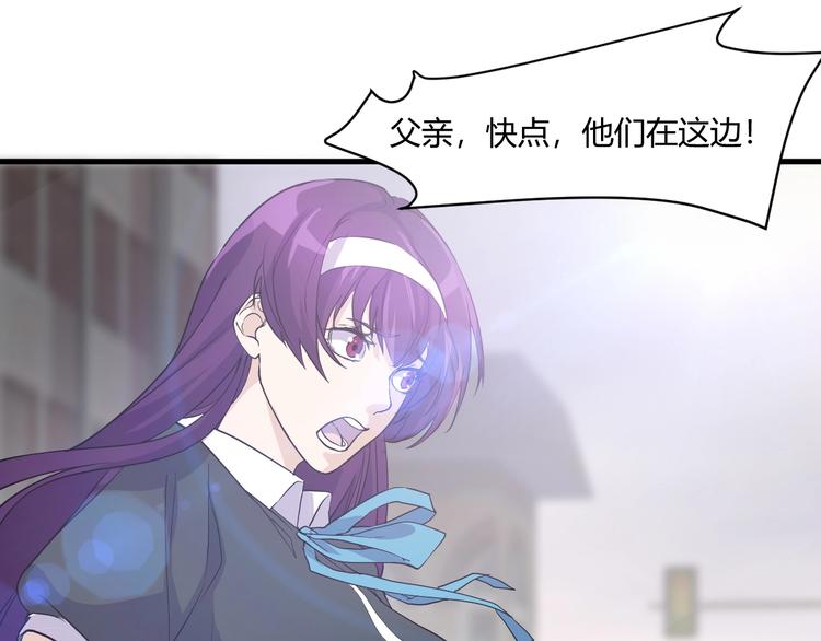 第16话 一个都别想跑！36