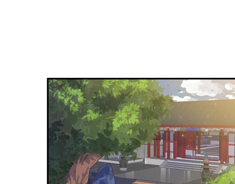 第13话 得手3