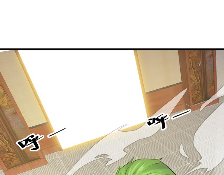 第10话 讨债！72