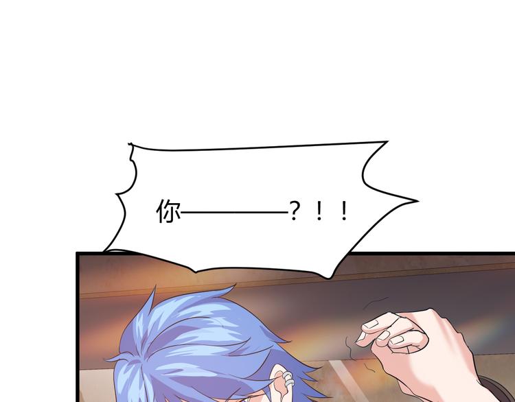 第7话 聚会39