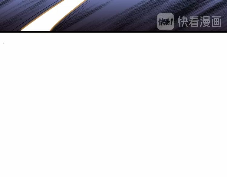 第24话 心狠手辣43