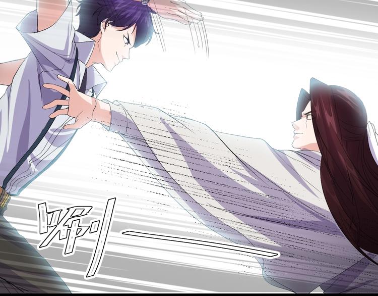 第13话 得手54