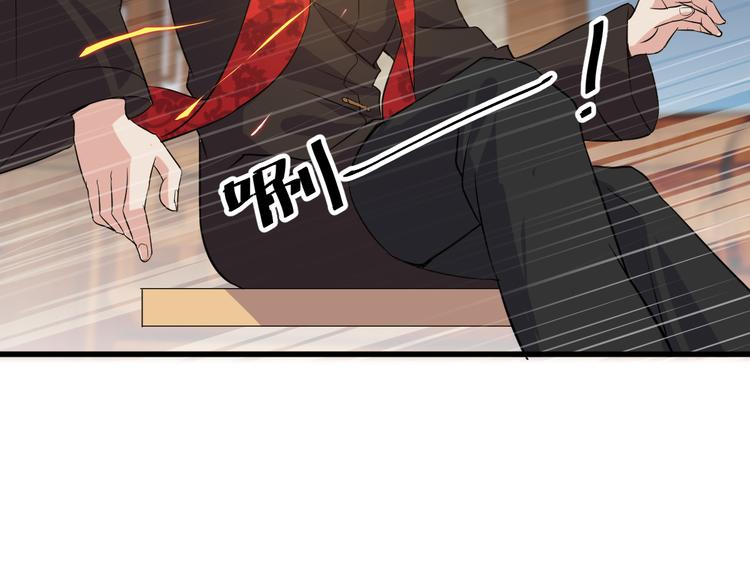 第6话 出手89