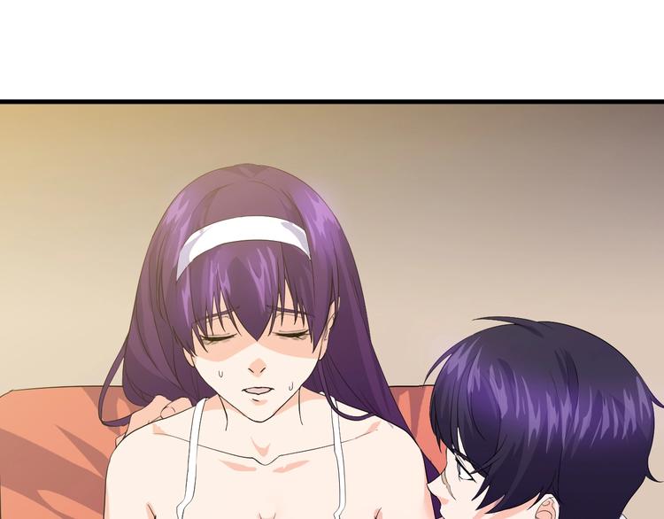 第14话 再次讨债51