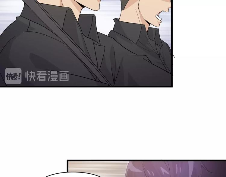 第15话 追逐55