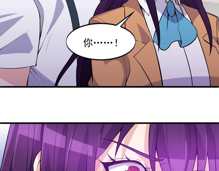 第35话 师父20