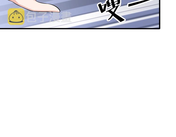 第24话 心狠手辣49