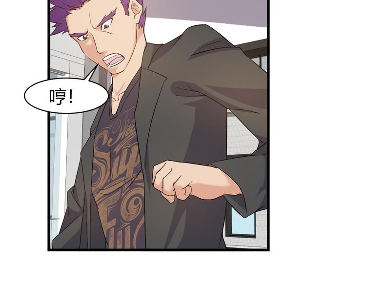 第7话 聚会132