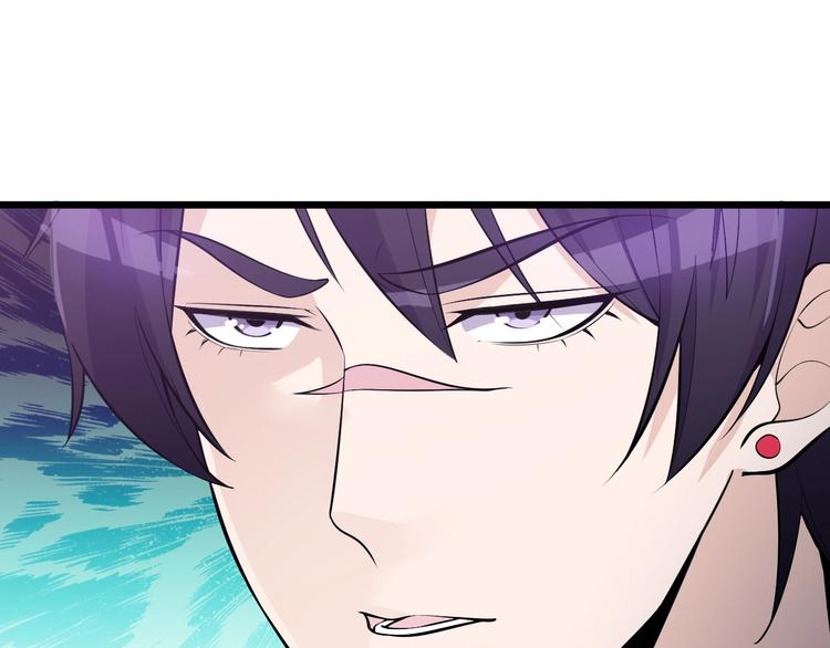 第50话 别怪我无情！37