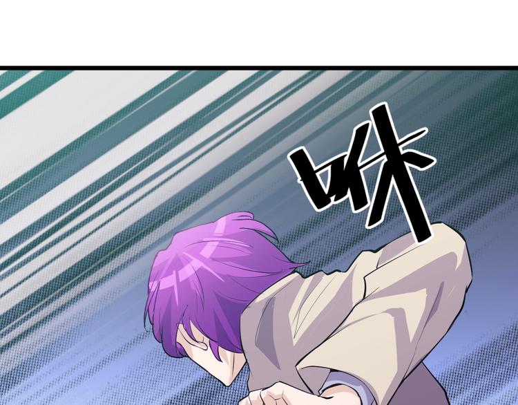 第48话 收买14