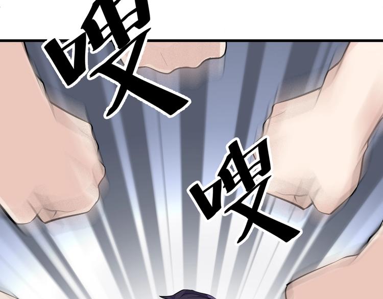 第29话 狗仗人势27