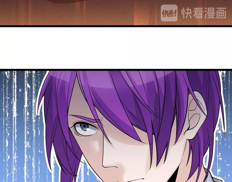 第47话 龙虎相争？56