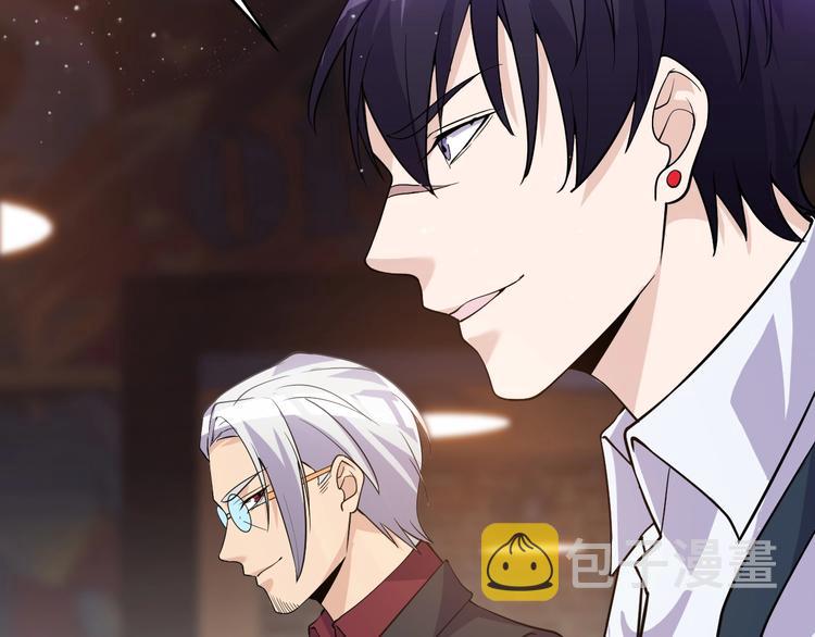 第39话 看清楚我是谁！47