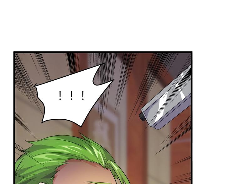 第10话 讨债！135