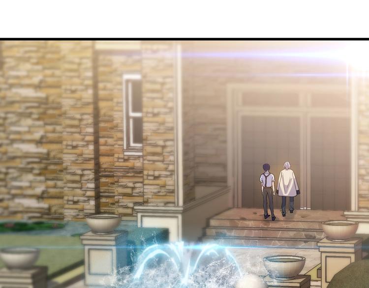第22话 交易17