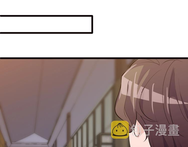 第46话 我，狠人！34