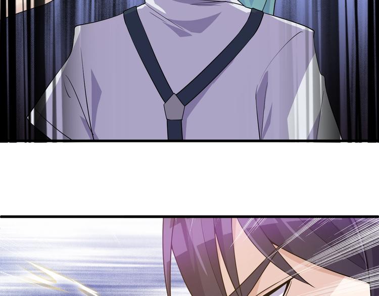 第32话 跟我斗？4