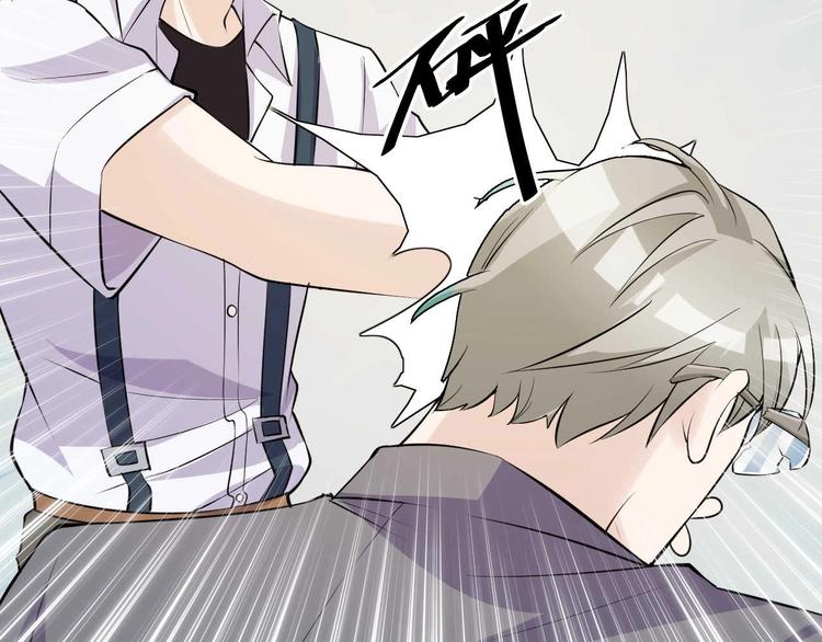 第51话 要钱还是要人？4