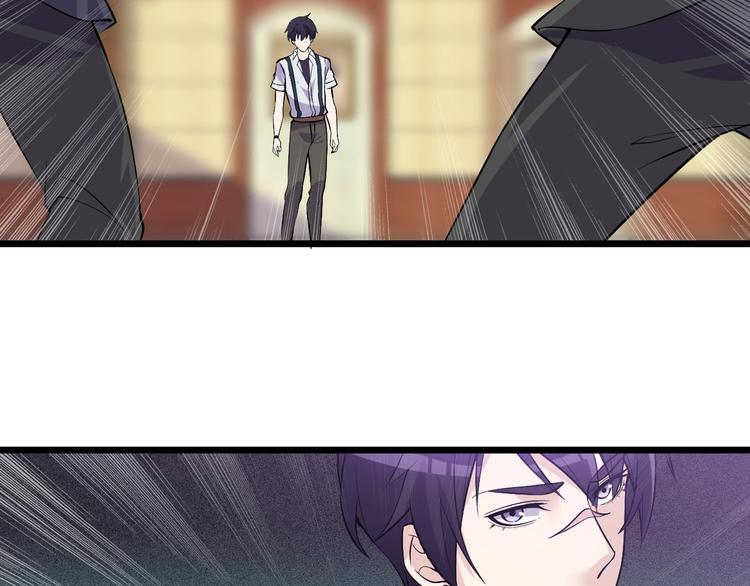 第50话 别怪我无情！67