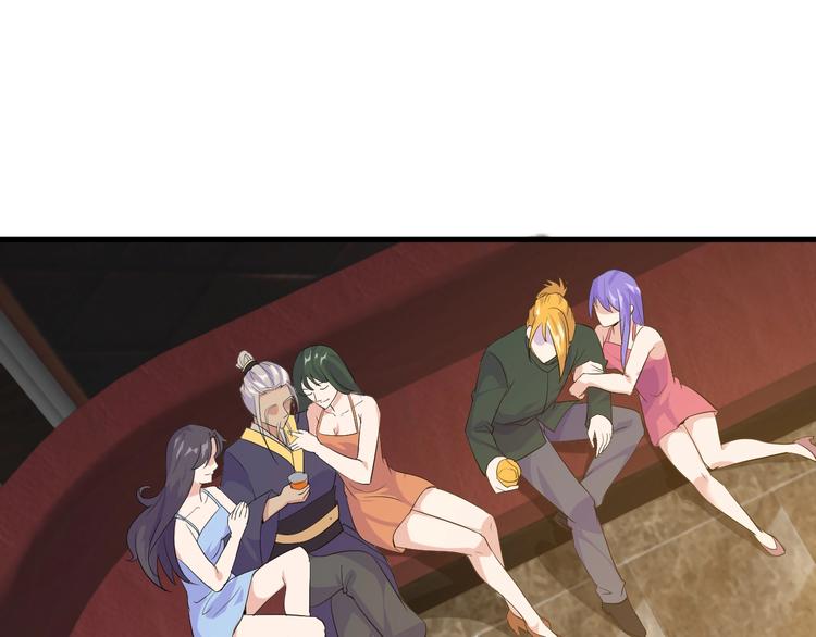 第11话 莫得感情！3