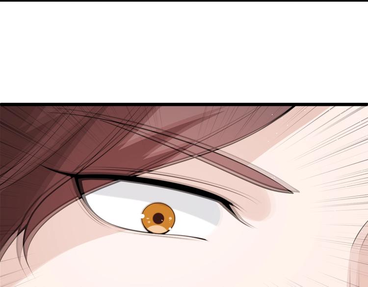 第45话 大还丹5