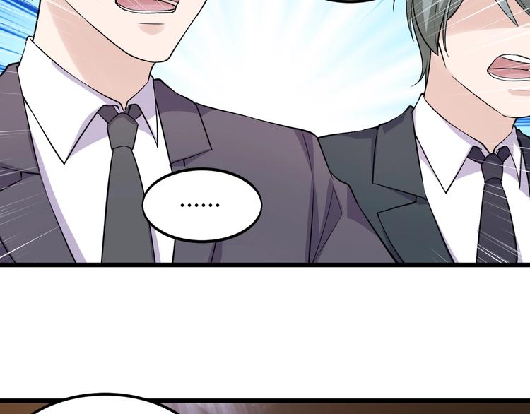 第41话 拍卖会38