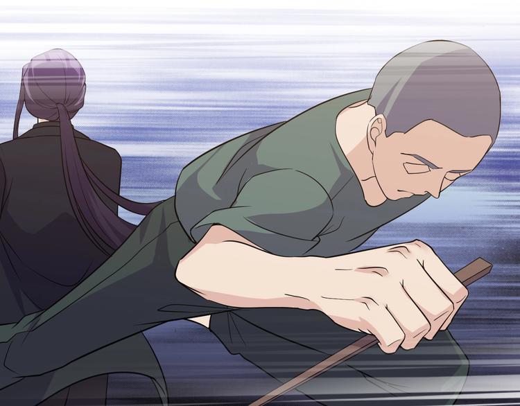 第31话 打狗也要看主人57