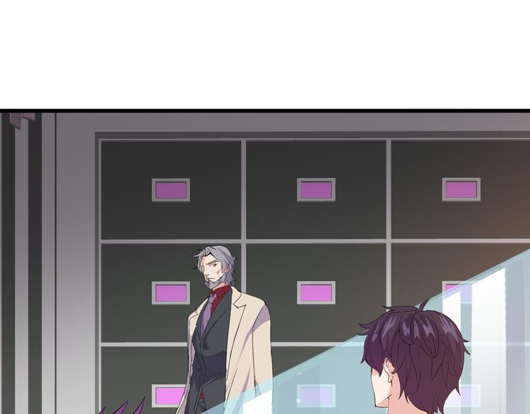 第3话 棋逢对手？67
