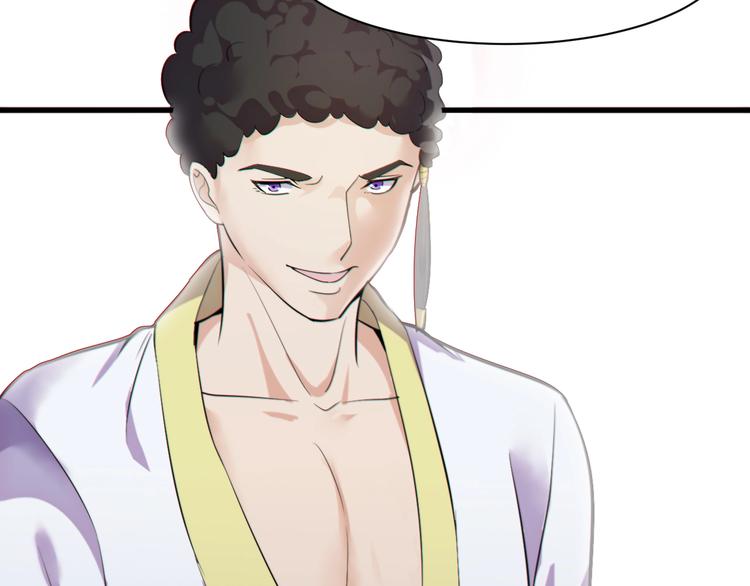 第19话 再展技术！91