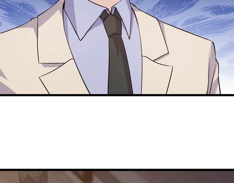 第46话 我，狠人！13