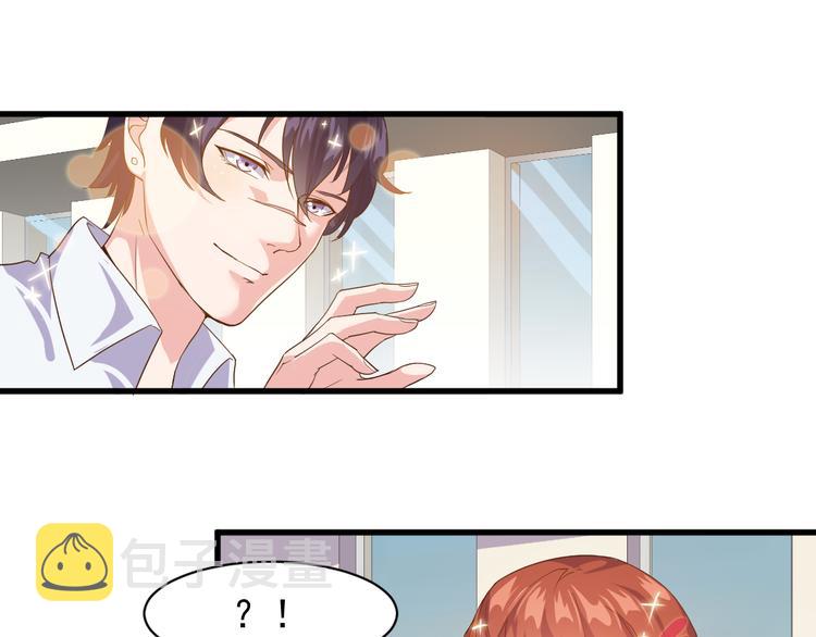 第2话 这就是实力！12