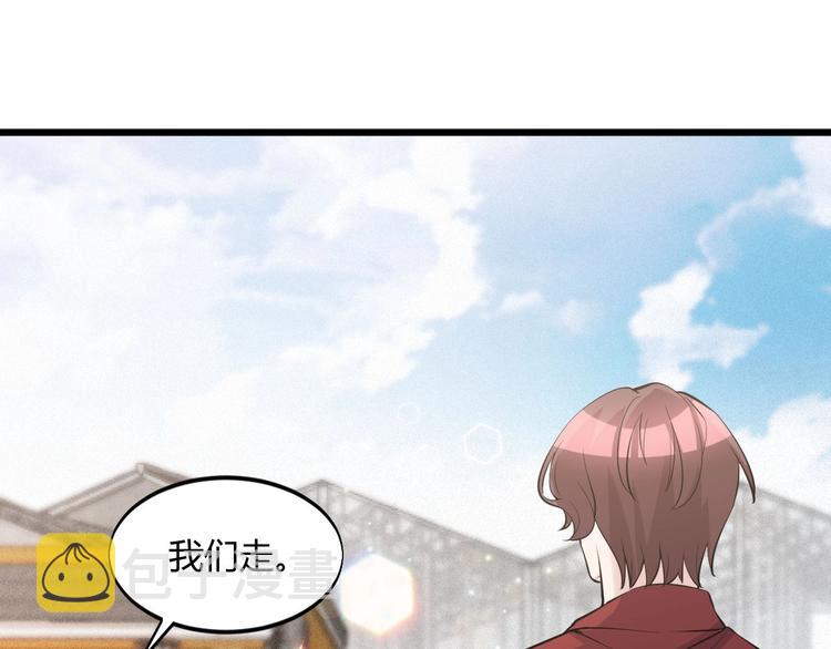 第49话 过去9