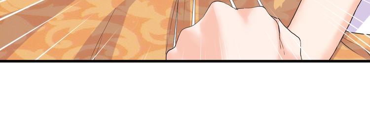 第14话 再次讨债29