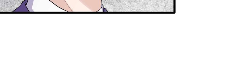 第51话 要钱还是要人？71