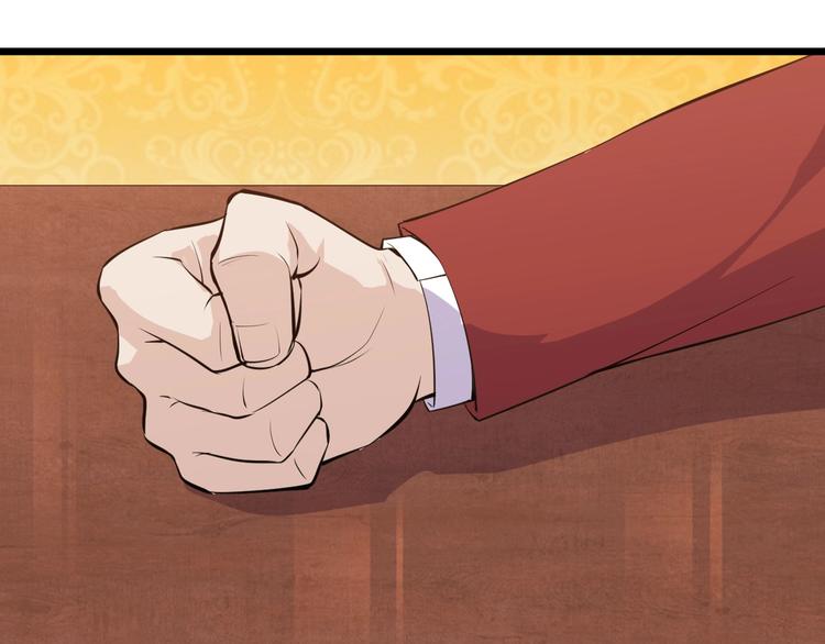 第44话 掌握之中！43