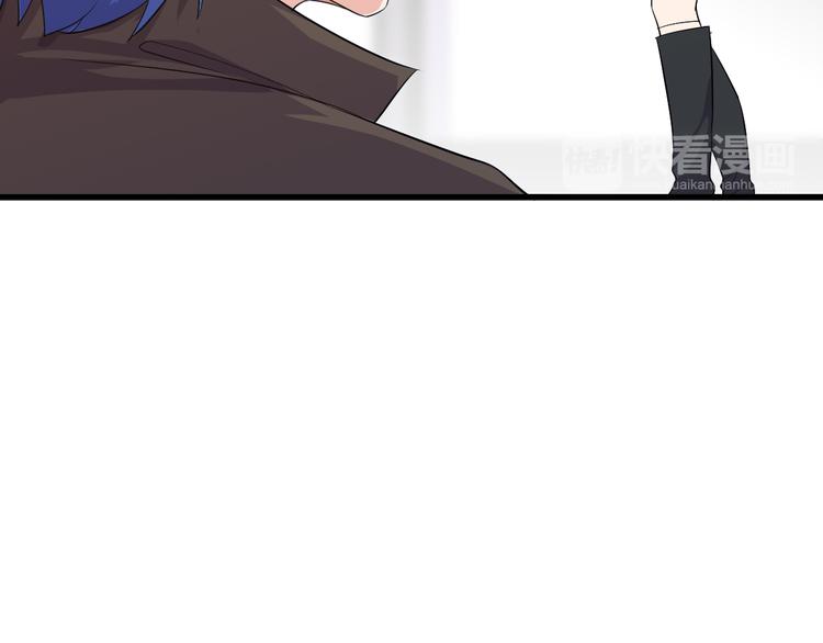 第8话 失职23