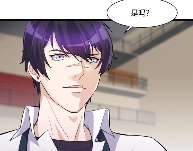 第19话 再展技术！105