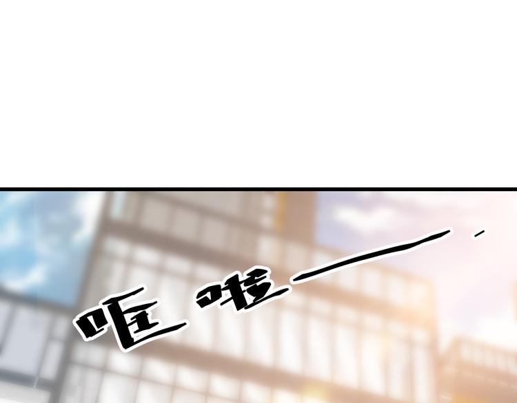 第9话 刻不容缓48