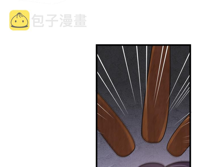 第4话 报复77
