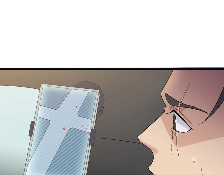 第15话 追逐49