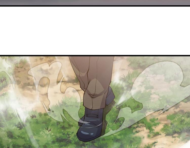 第25话 跟我斗？23