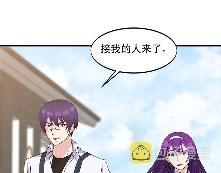 第35话 师父3