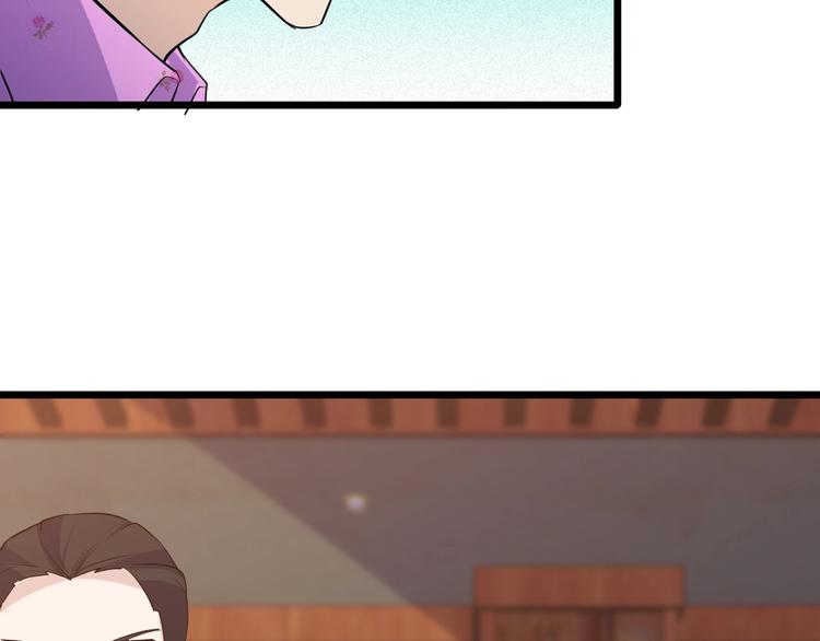 第50话 别怪我无情！23