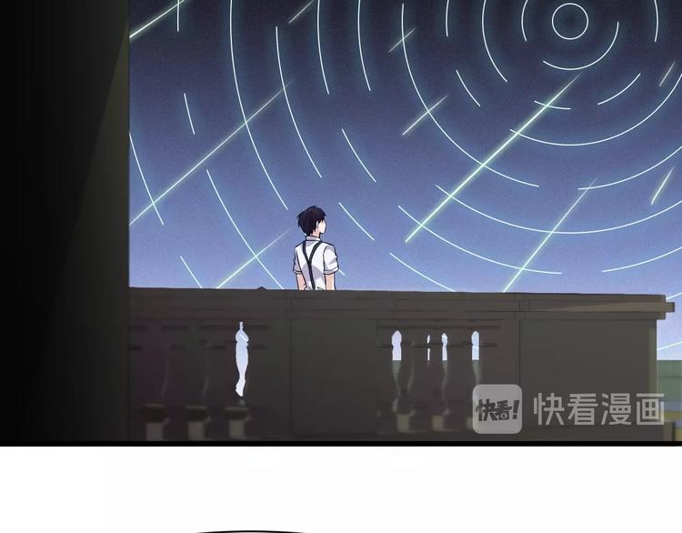 第22话 交易50
