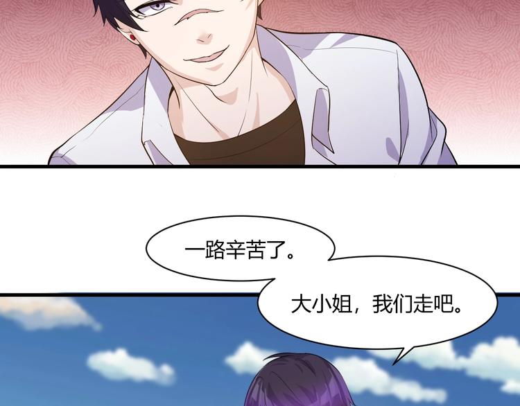 第21话 拳法103