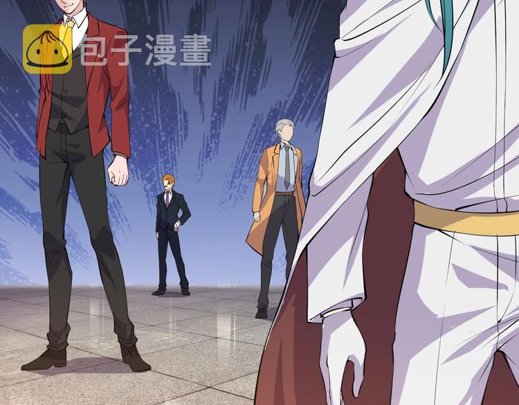 第46话 我，狠人！29
