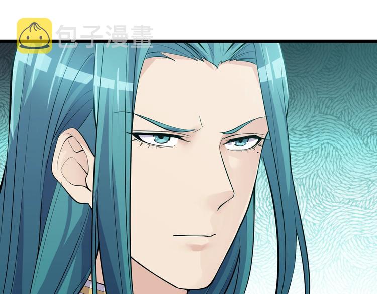第48话 收买80