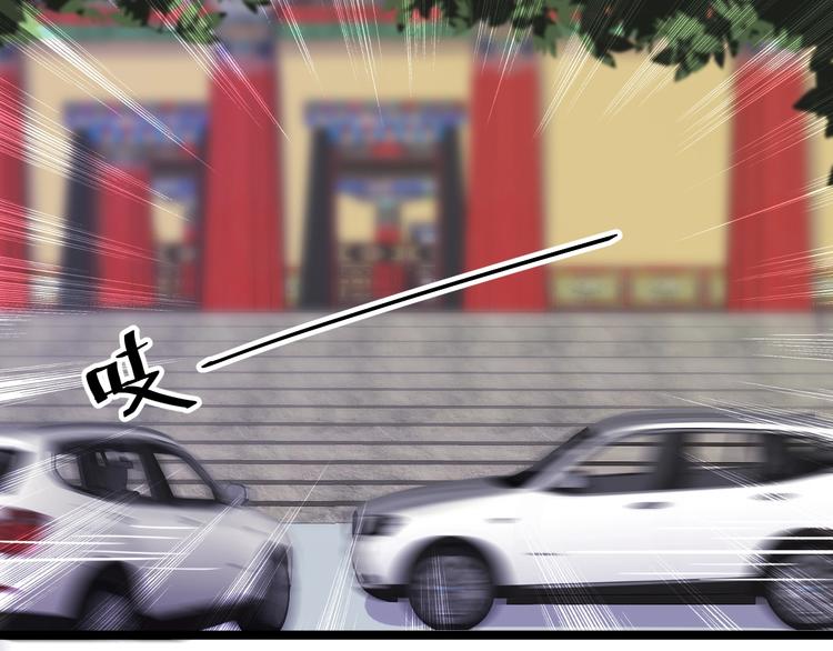第18话 当面打脸53